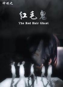 一女两男高h双龙